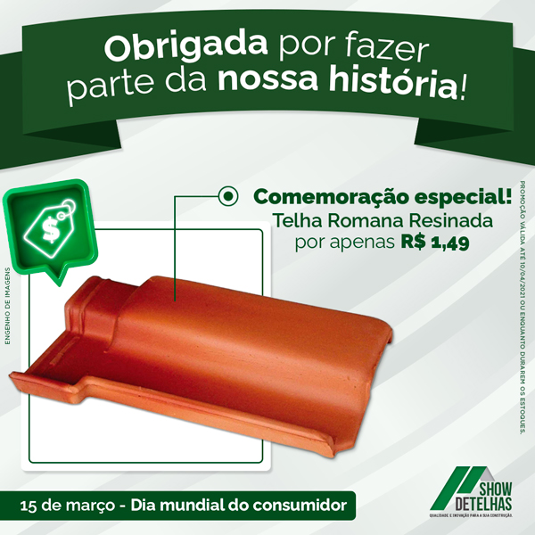 Obrigada por fazer parte da nossa história!