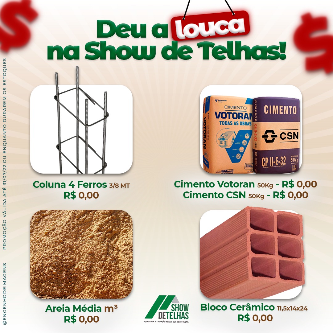 JULHO chegou!