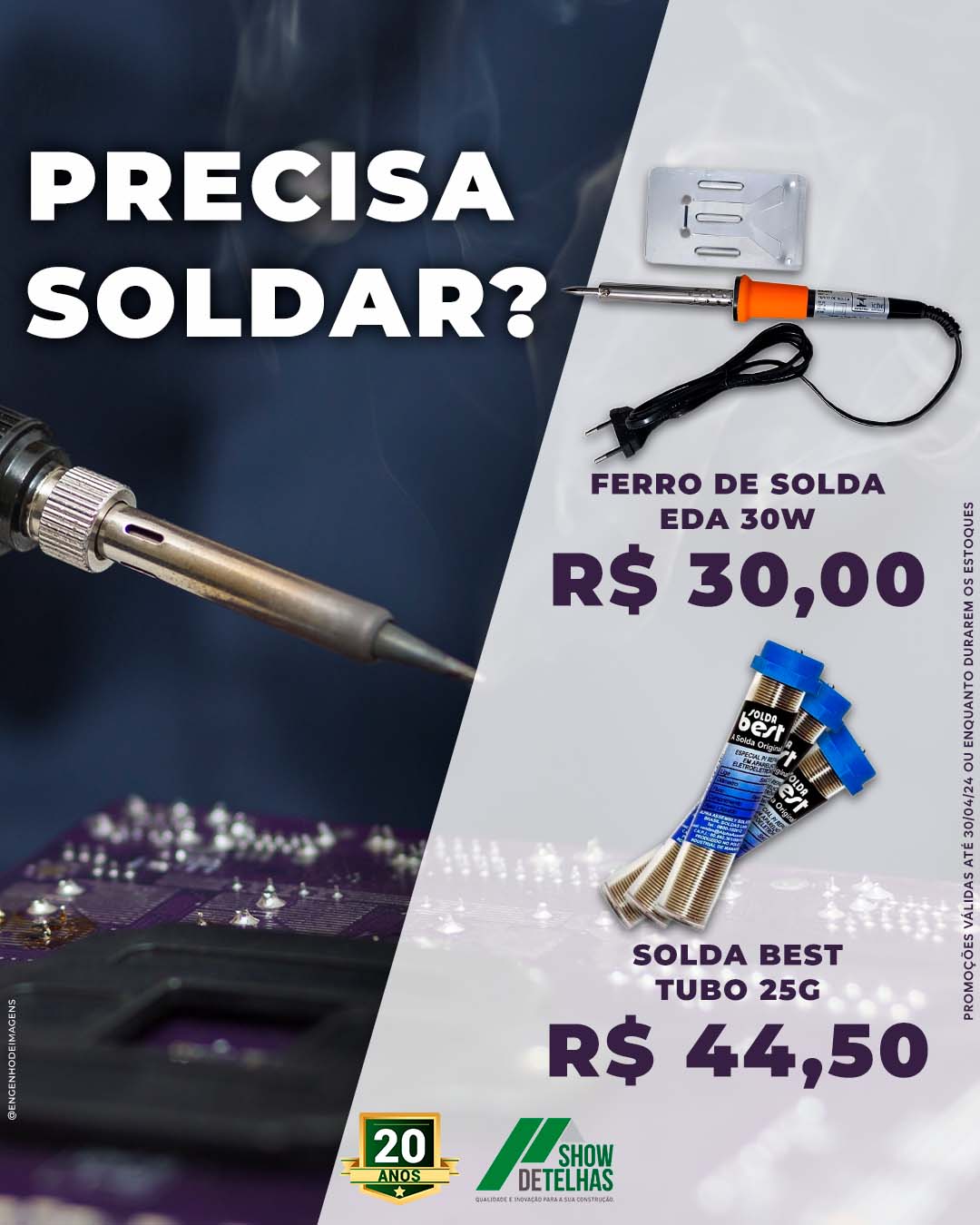 Em busca de qualidade e economia na hora de soldar?