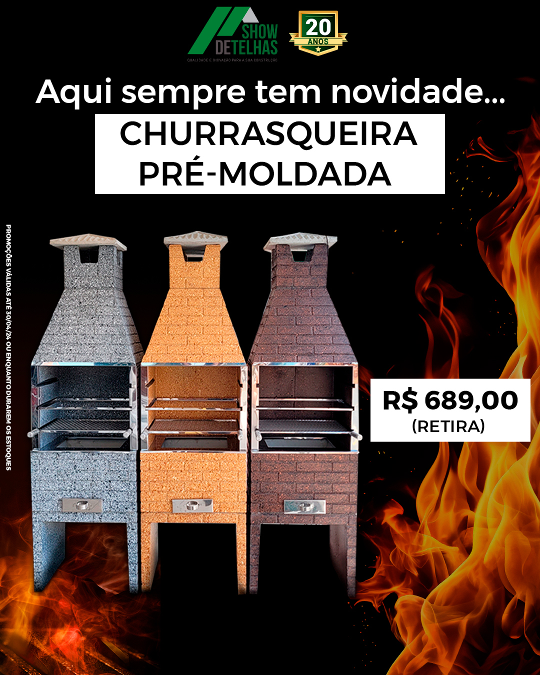 Aproveite nossas novidades em churrasqueiras! 