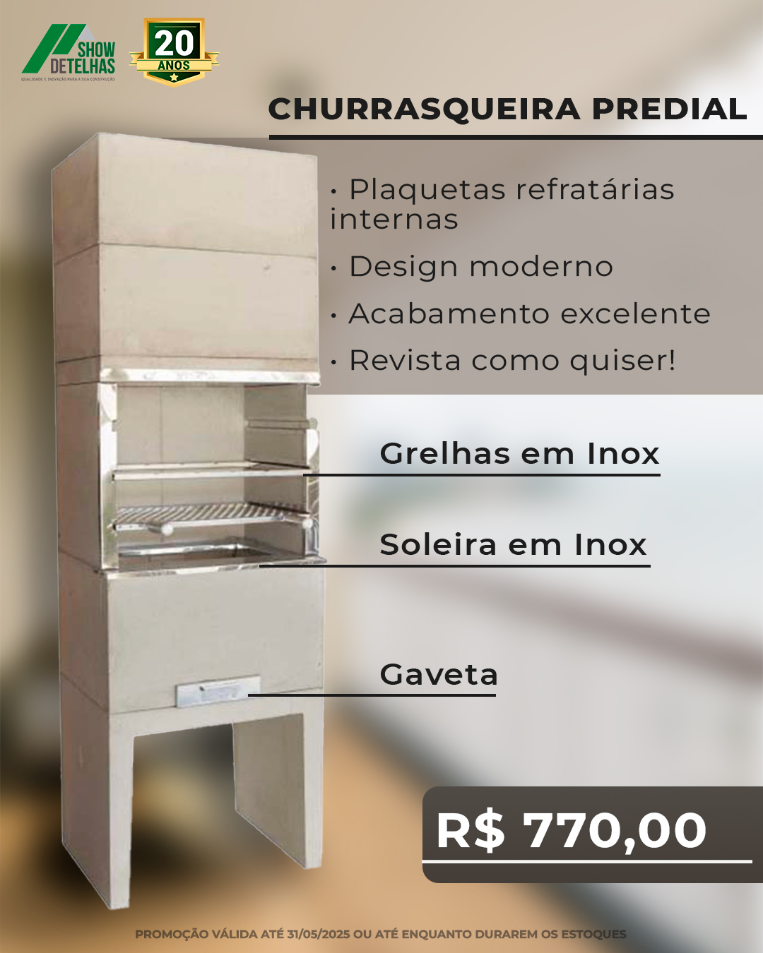 A churrasqueira ideal para seu apartamento chegou! A churrasqueira ideal para seu apartamento chegou!
